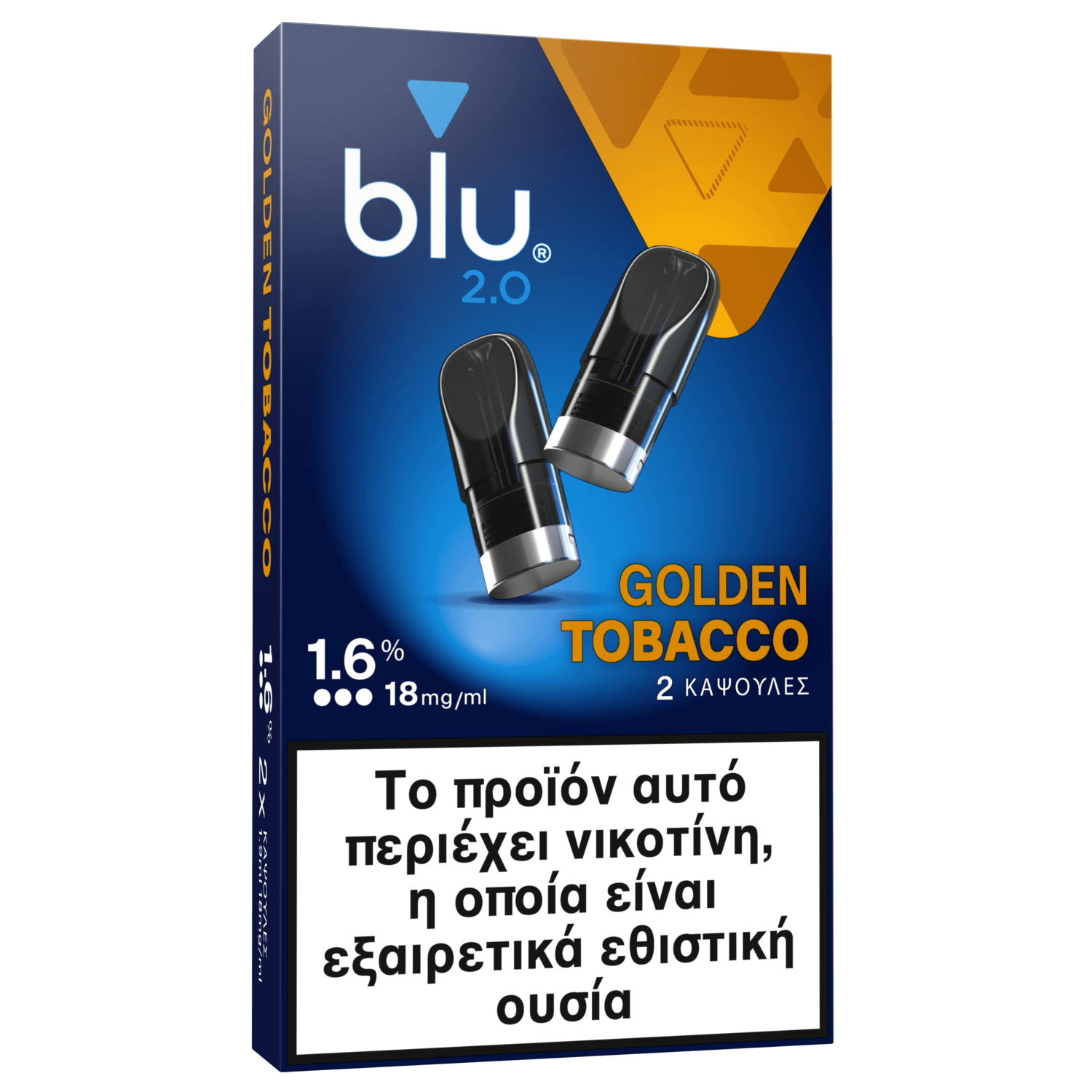 Golden Tobacco 1.6%