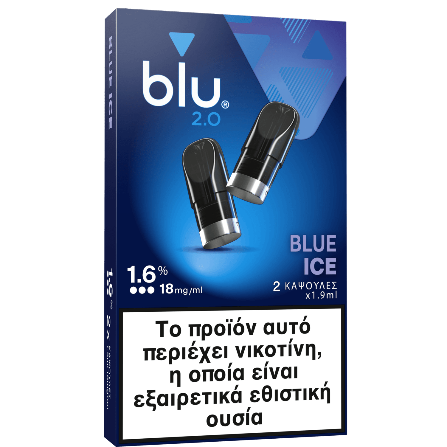 Blue Ice 1,60 %
