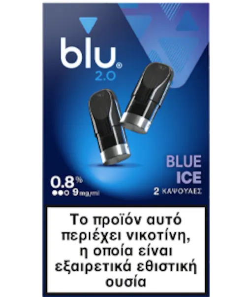 Blue Ice 0.8%
