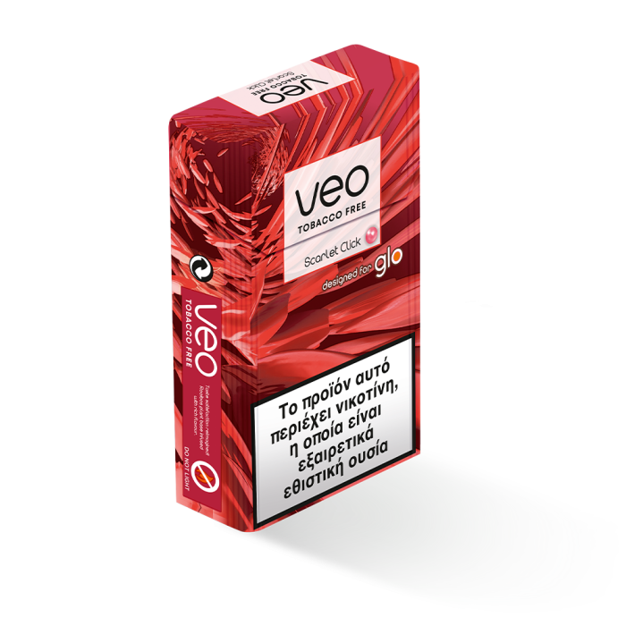 veo™ Scarlet Click