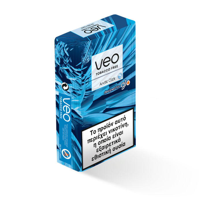 Veo arctic click