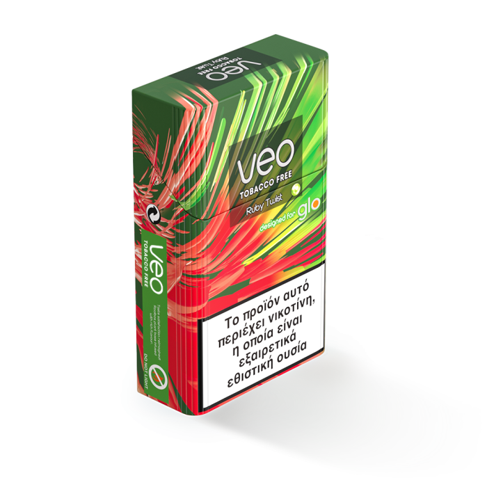 veo™ Ruby Twist