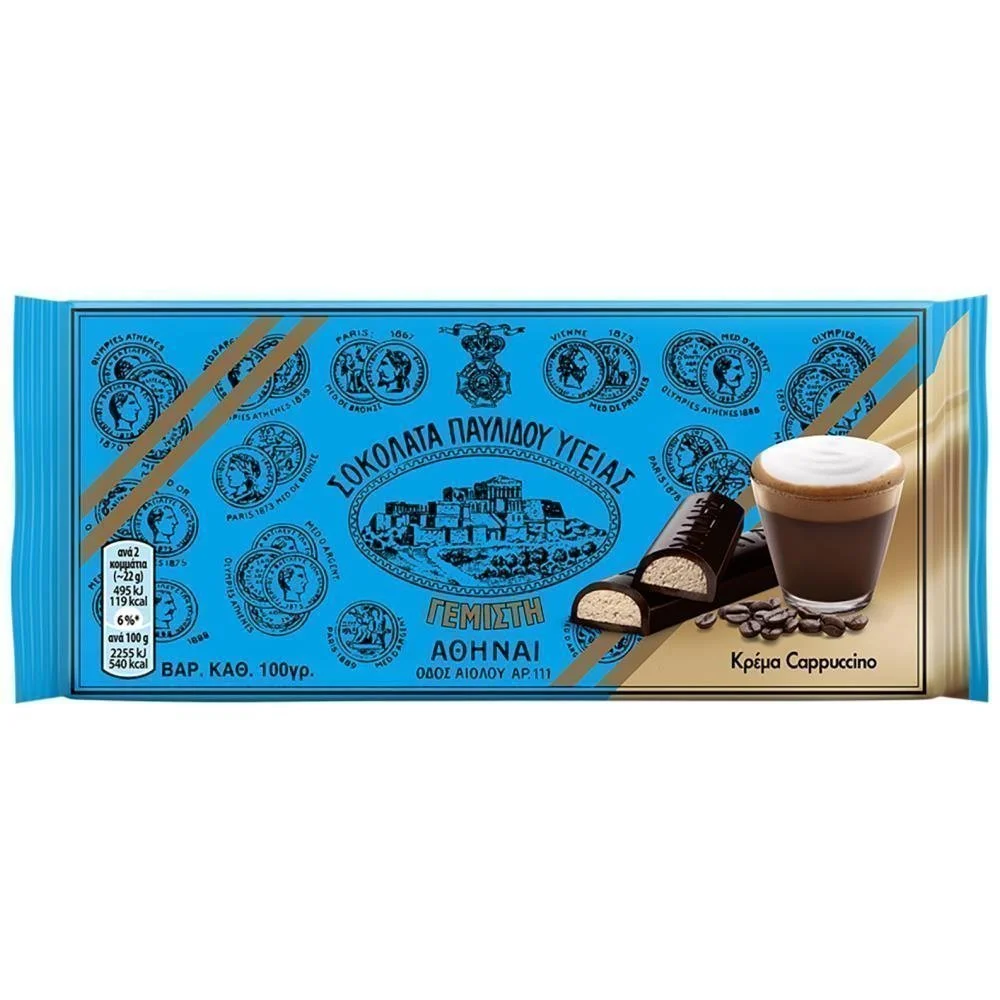 Παυλίδης Σοκολάτα Υγείας Cappuccino (100gr)