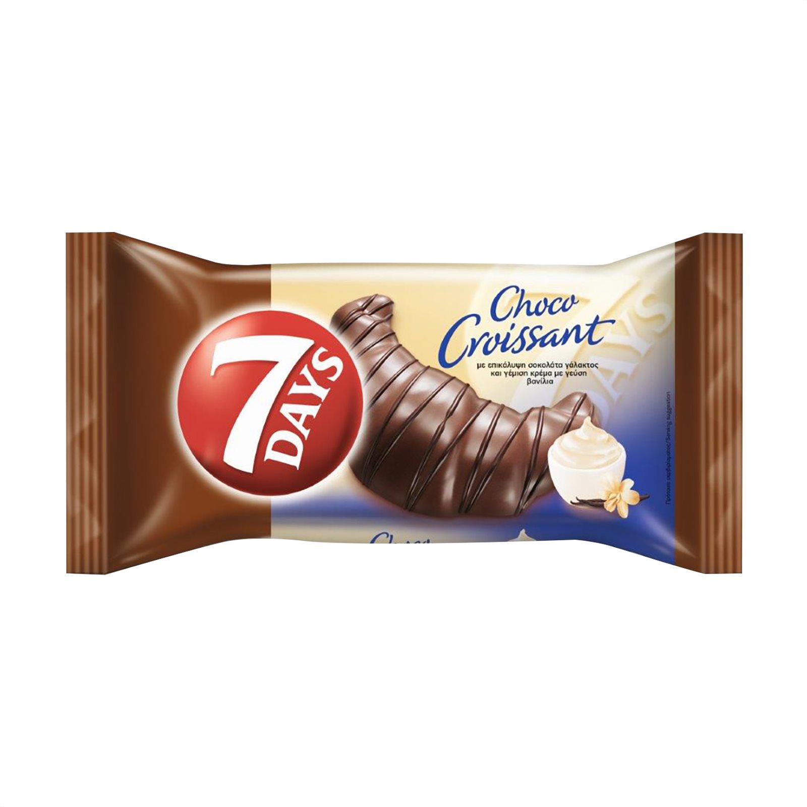 7 Days Κρουασάν Choco με γέμιση Κρέμα Βανίλια & Επικάλυψη Σοκολάτας Γάλακτος (60gr)