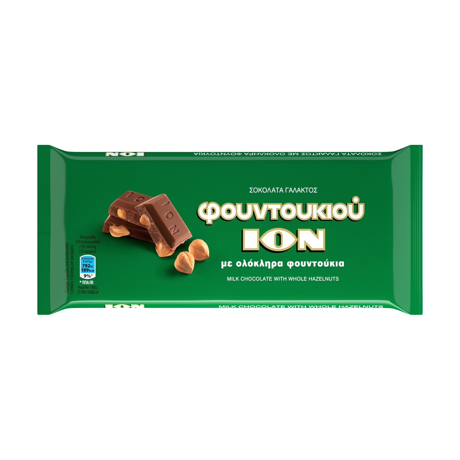 ION Σοκολάτα Γάλακτος Φουντούκι (100gr)