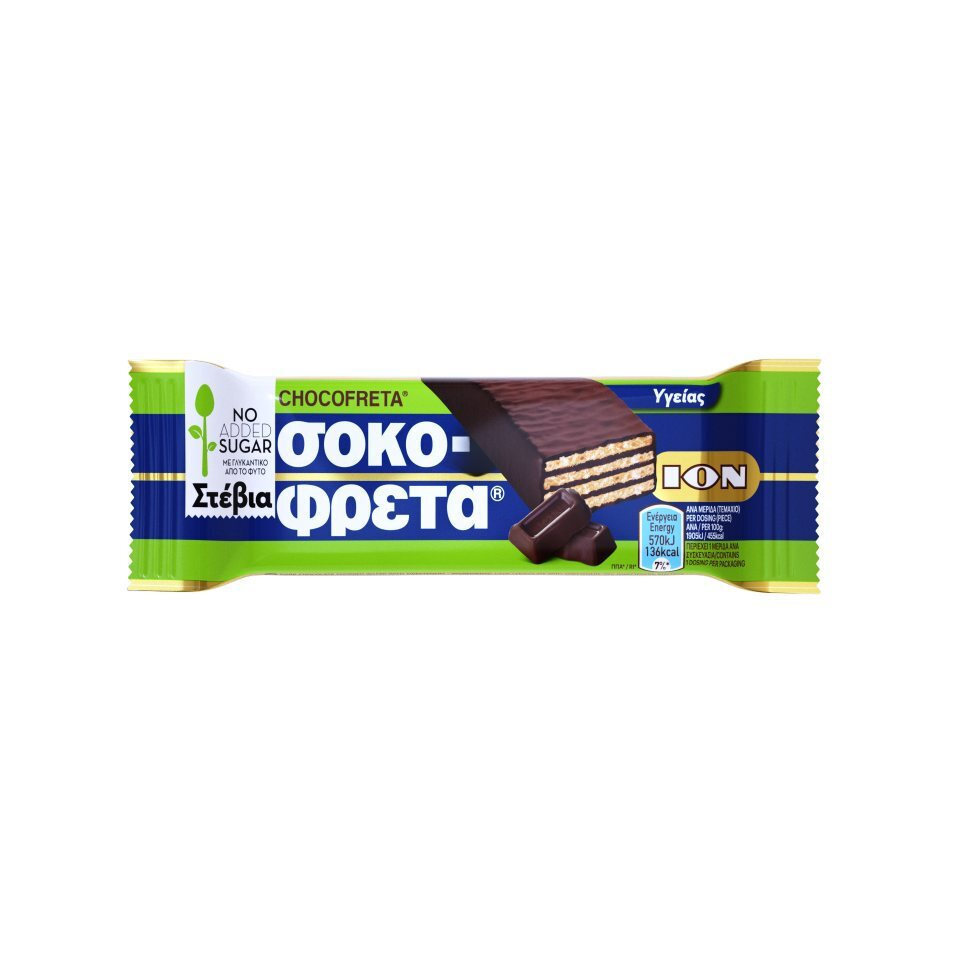 ION Γκοφρέτα Υγείας με Στέβια (30gr)