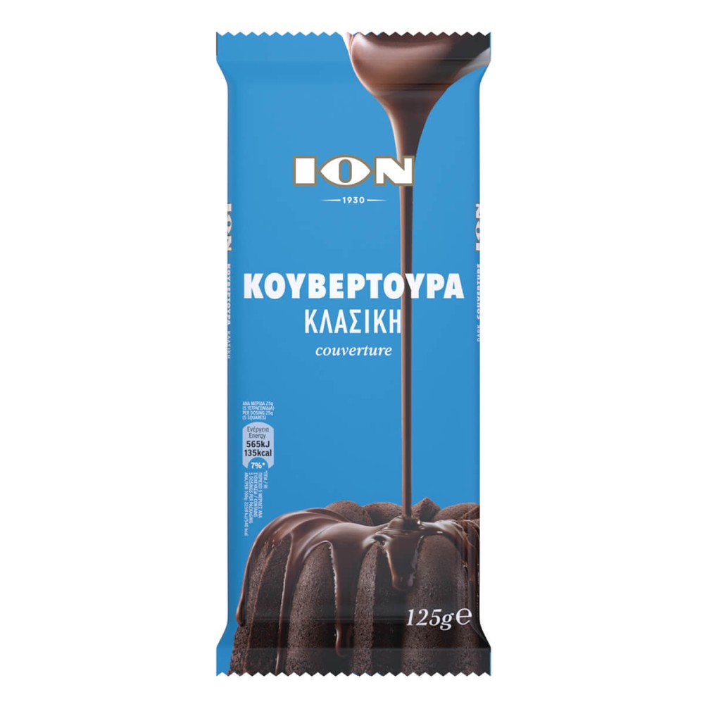 ΙΟΝ Σοκολάτα κουβερτούρα υγείας (125gr)