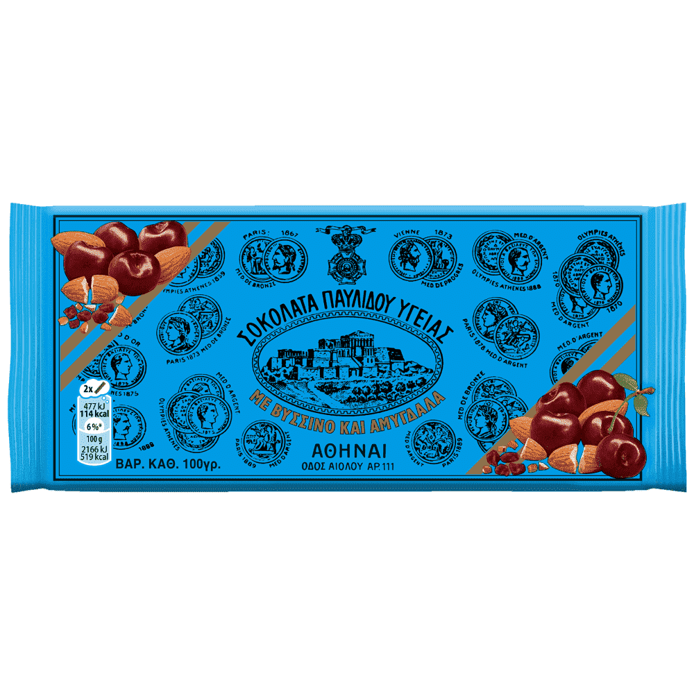 Παυλίδης Σοκολάτα Υγείας Βύσσινο & Αμύγδαλο (100gr)