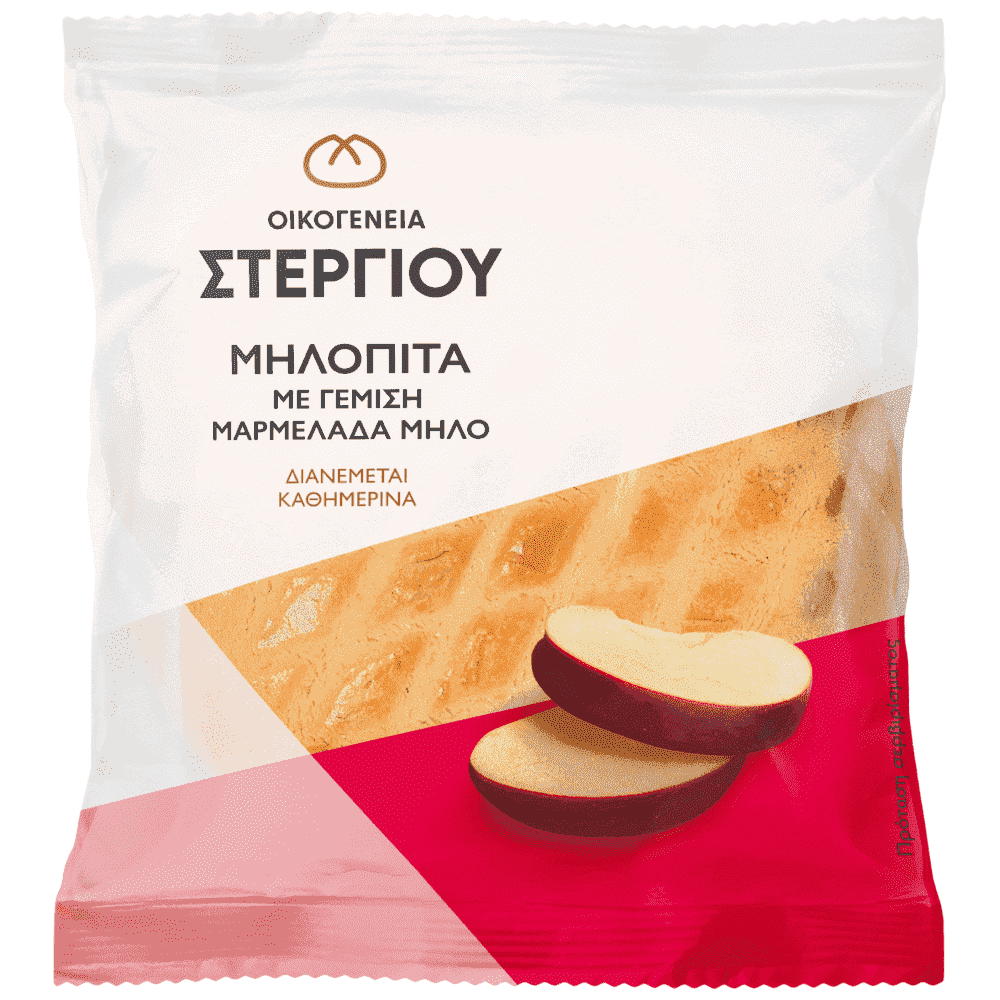 Στεργίου Μηλόπιτα Ατόμικη (105gr)