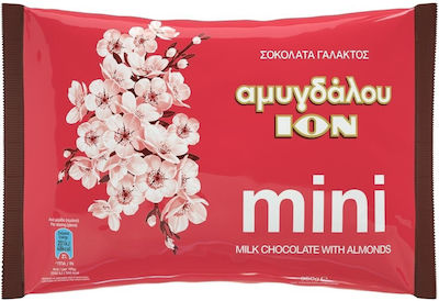 ION Μϊνι Σοκολατάκια Γάλακτος με Αμύγδαλο (350gr)