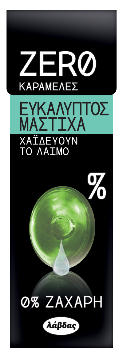 Λάβδας Καραμέλες με γεύση Γεύση Ευκάλυπτο & Μαστίχα χωρίς ζάχαρη (32gr)