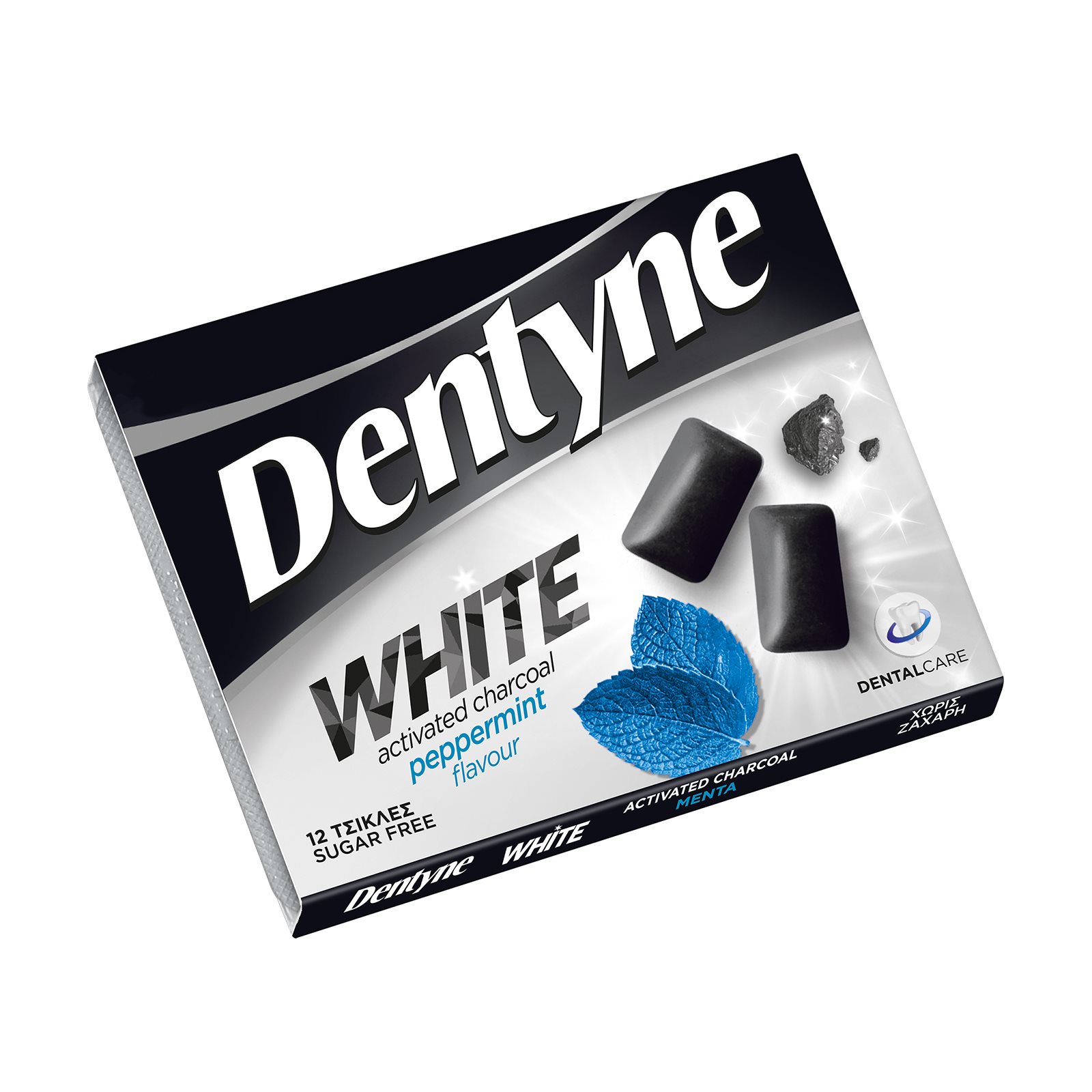 Dentyne White Τσίχλες Activated Charcoal