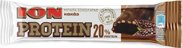 ION Protein Μπάρα με 20% Πρωτεΐνη & Γεύση Κακάο (50gr)