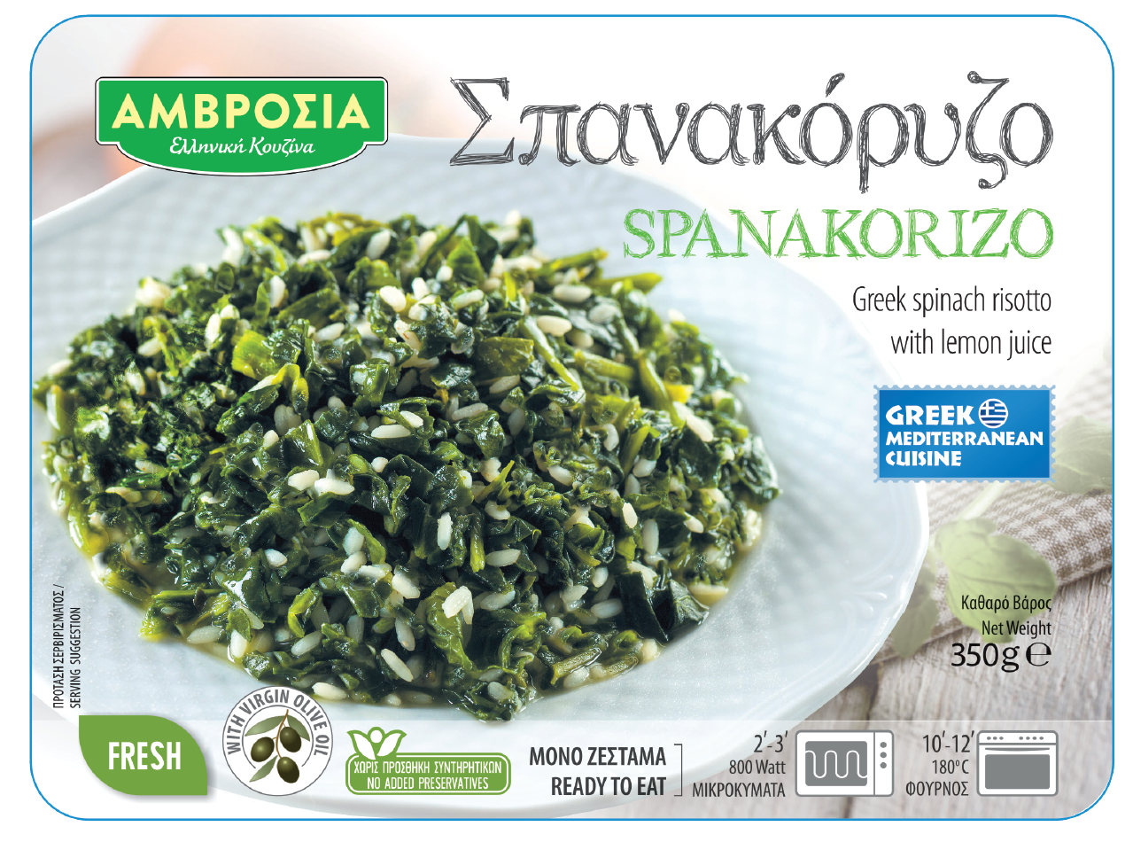 Νίκας Ελληνική Κουζίνα –  Σπανακόρυζο (350gr)