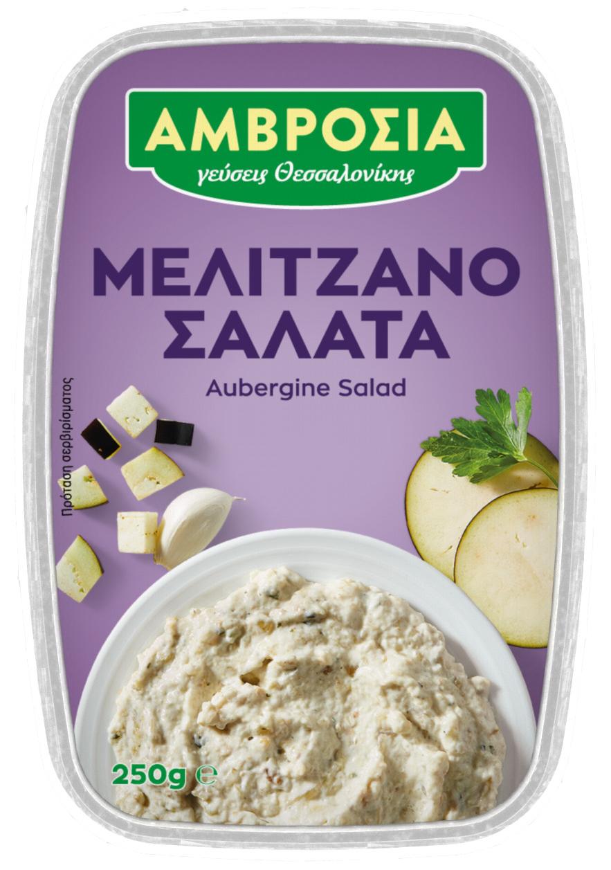 Αμβροσία γεύσεις Θεσσαλονίκης – Μελιτζανοσαλάτα Αγιορείτικη (250gr)