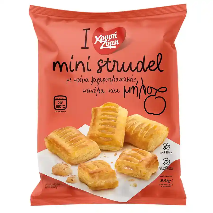 Χρυσή Ζύμη Mini Strudel Μήλο Κανέλα (500gr)