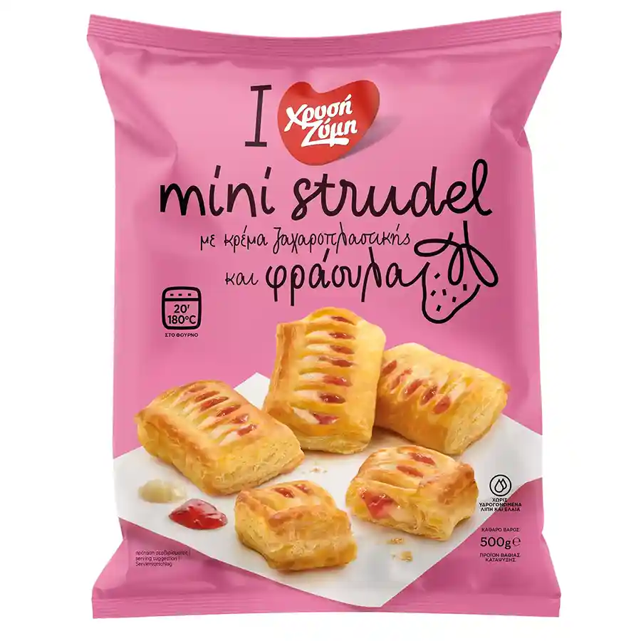 Χρυσή Ζύμη Mini Strudel Κρέμα Φράουλα (500gr)