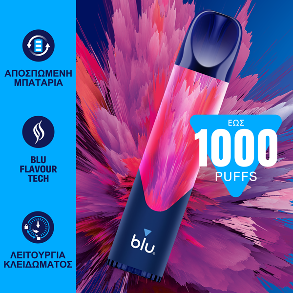 Blu bar 1000 berry mix 20 mg nicotine