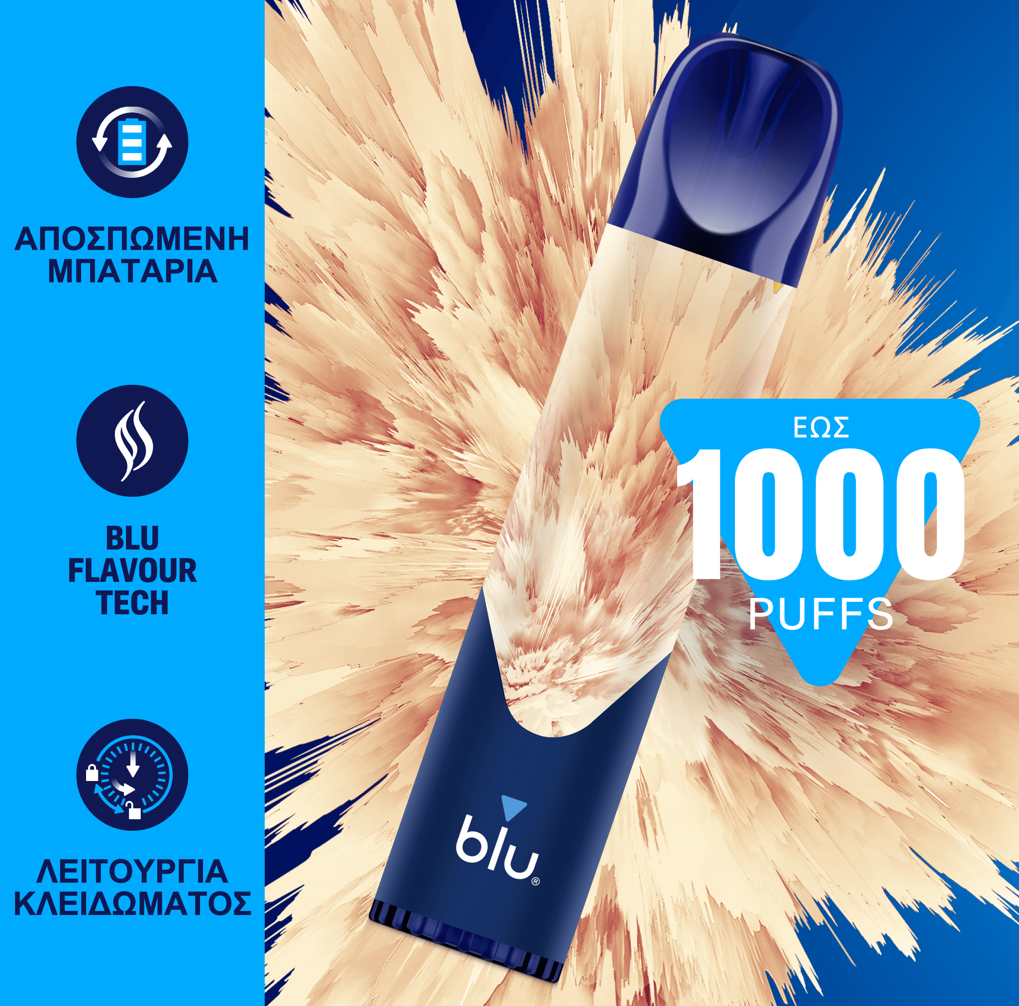 blu bar 1000 creamy tobacco 20mg nicotine