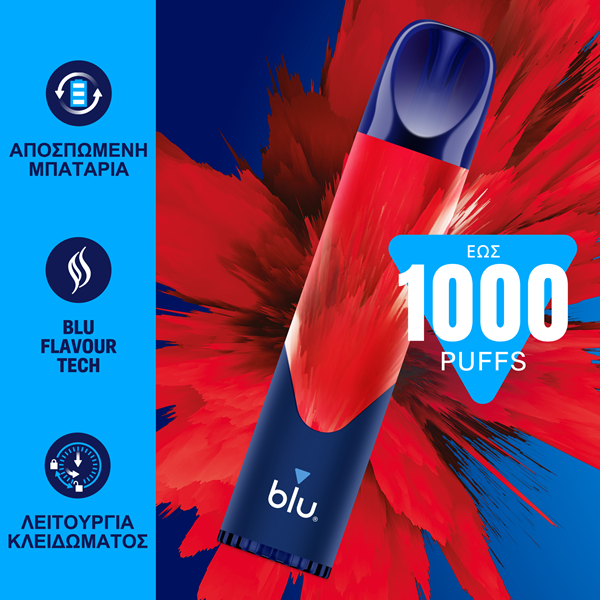 blu bar 1000 strawberry ice 20mg nicotine