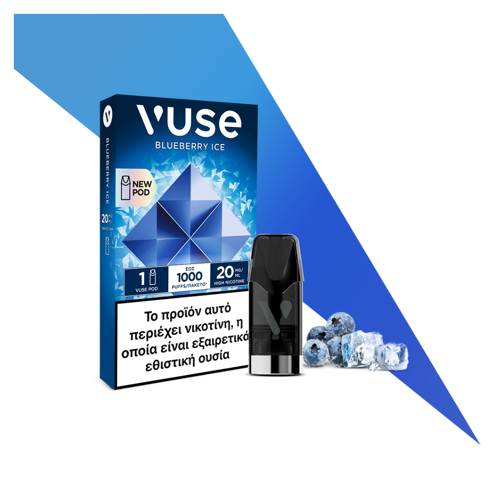 Vuse blueberry ice 1pod 20mg nicotine
