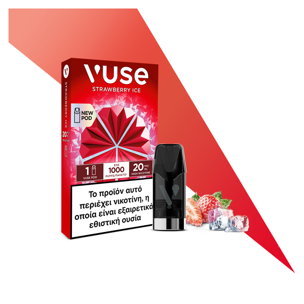 Vuse strawberry 1pod 20mg nicotine
