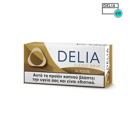 DELIA Classic Gold