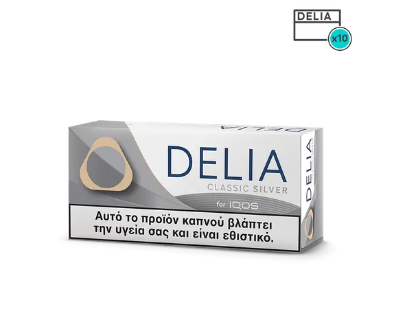 DELIA Classic Silver