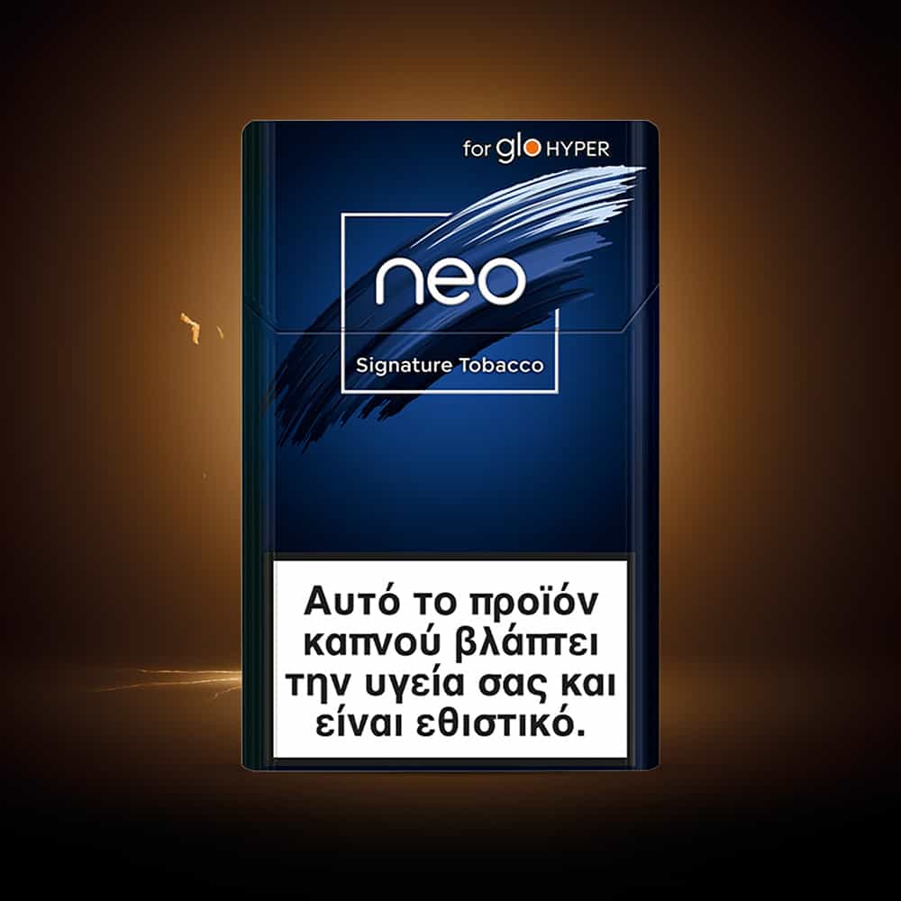 neo Signature Tobacco