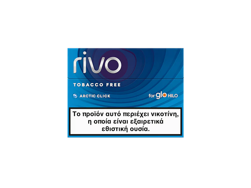 rivo Arctic Click