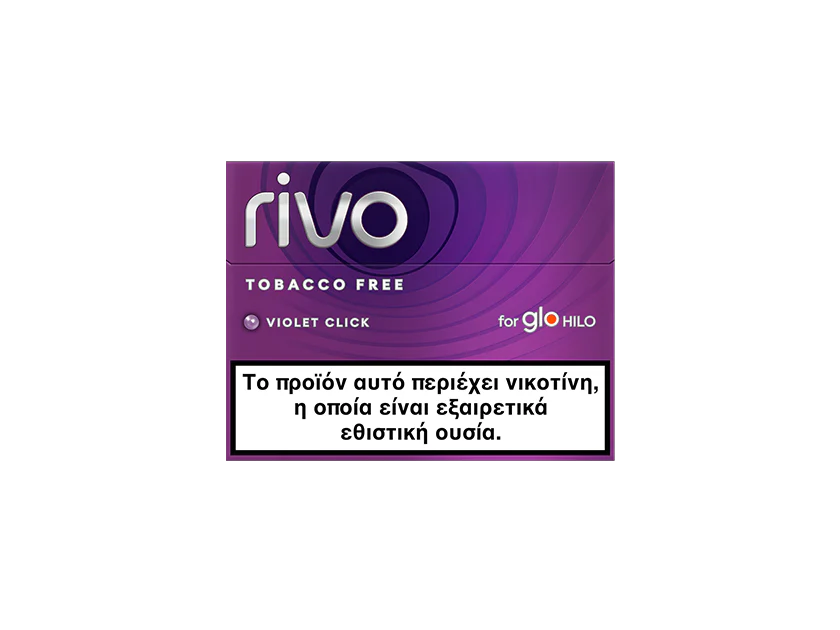 rivo Violet Click